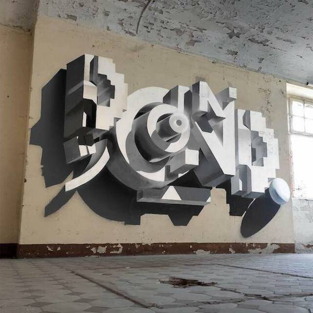 Coole Graffitis