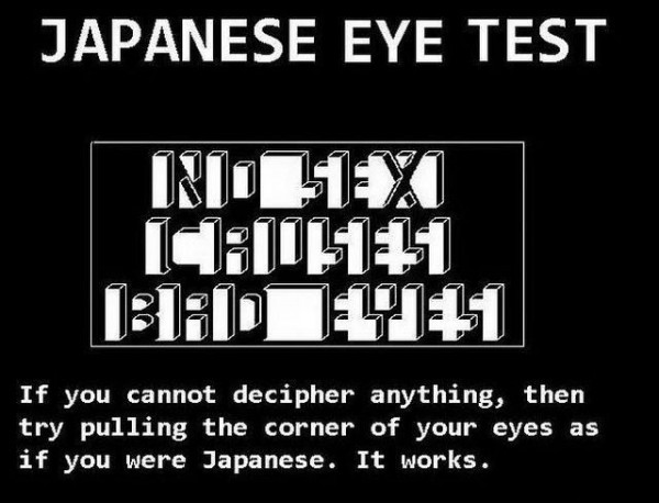 Japanese Eye Test