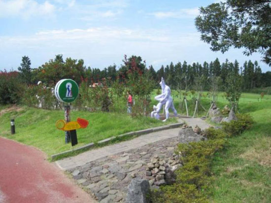 Park in Korea