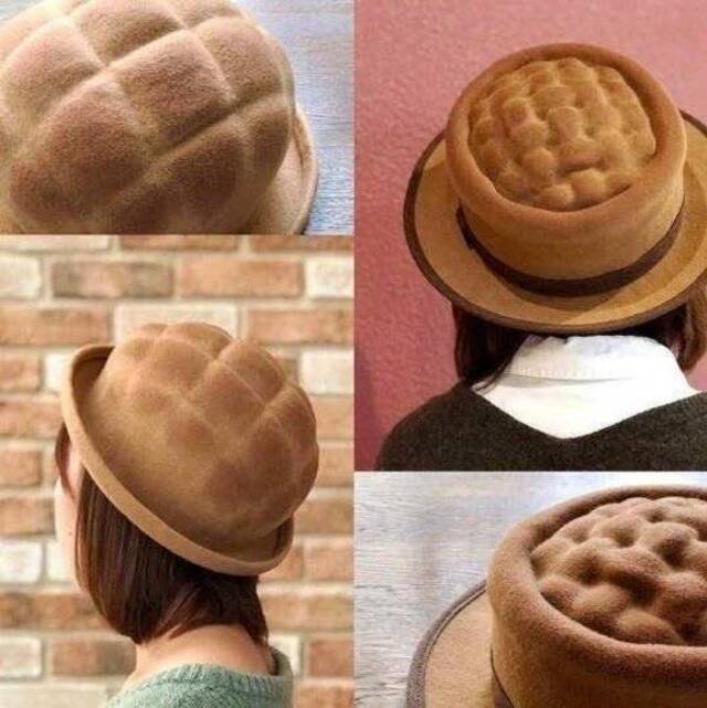 Bildschirmarbeiter - Picdump 24.05.2019