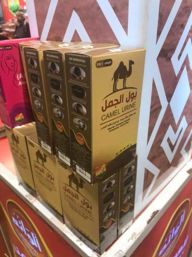 Bildschirmarbeiter - Picdump KW 42/2025