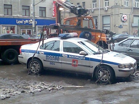 russische Cops