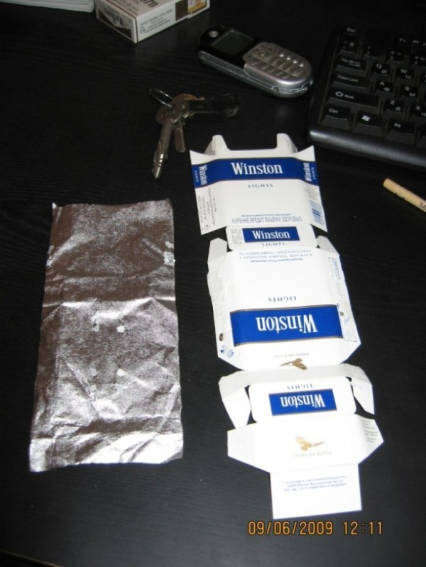 Zigarettenpackung - Origami