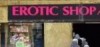 Erotic Shop Cinema