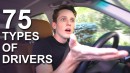 75 Arten von Autofahrern
