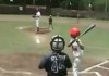 Baseball - Headshot