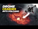 Drohne vs. Lava