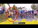Frau und Tour de France