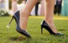 HIGH HEELS Gadget