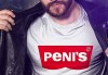 Peni’s T-Shirt