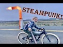 Steampunk - Jet Bike