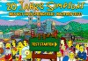Wer bist du in Springfield? - 20 Jahre Die Simpsons