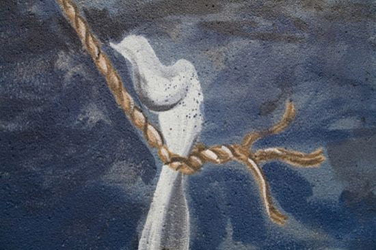 3D - Street Illusion