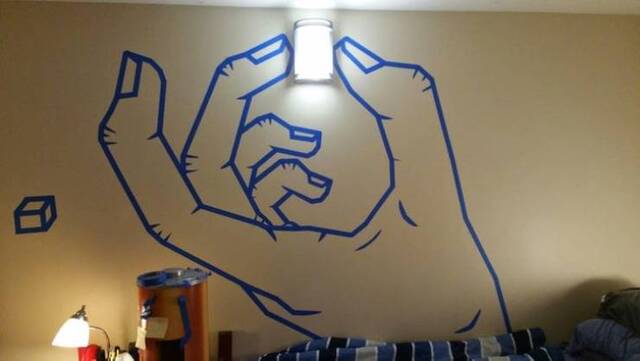 Alles kann Kunst sein