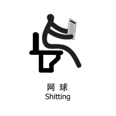 andere olympische Symbole