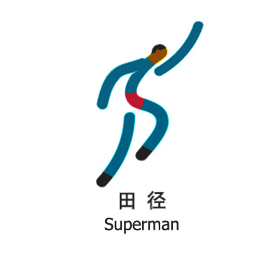 andere olympische Symbole