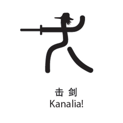 andere olympische Symbole