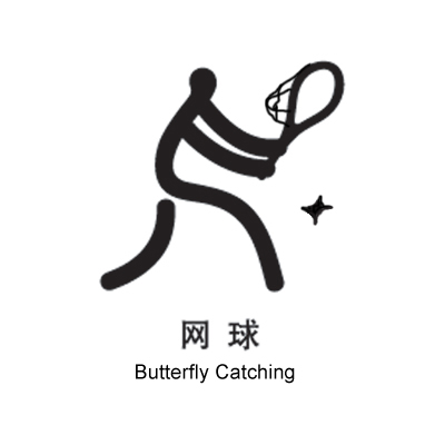 andere olympische Symbole