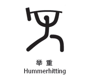 andere olympische Symbole