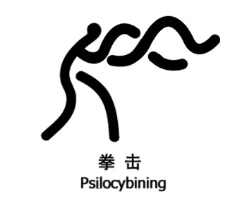 andere olympische Symbole