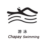 andere olympische Symbole