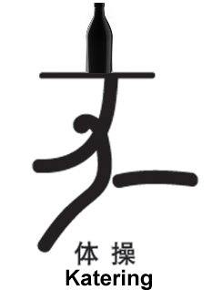 andere olympische Symbole