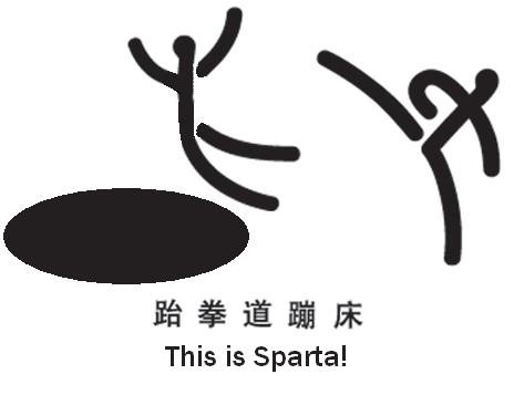 andere olympische Symbole