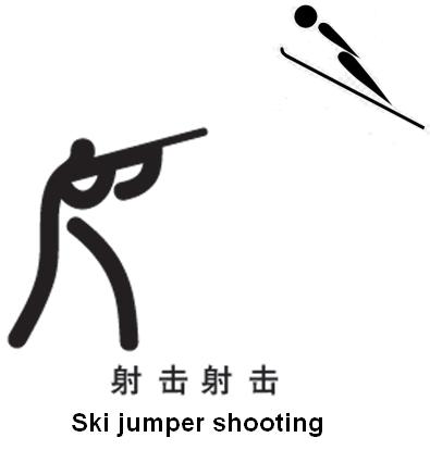 andere olympische Symbole