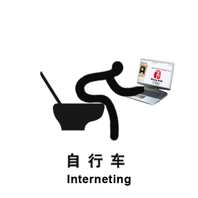 andere olympische Symbole