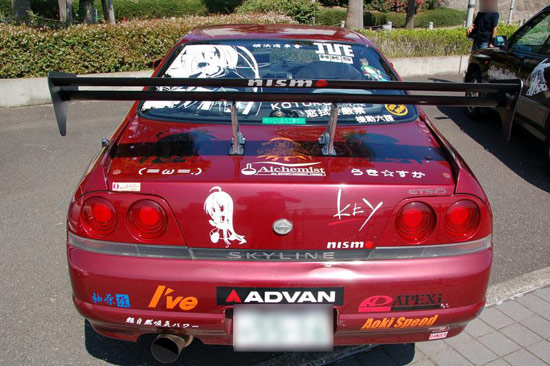 Anime Cars