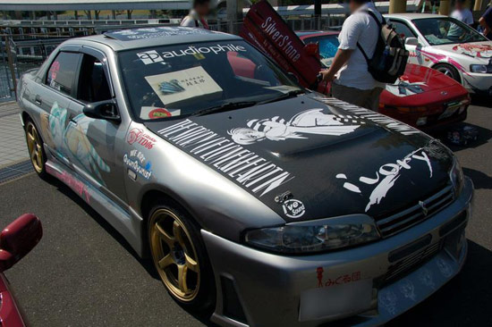 Anime Cars
