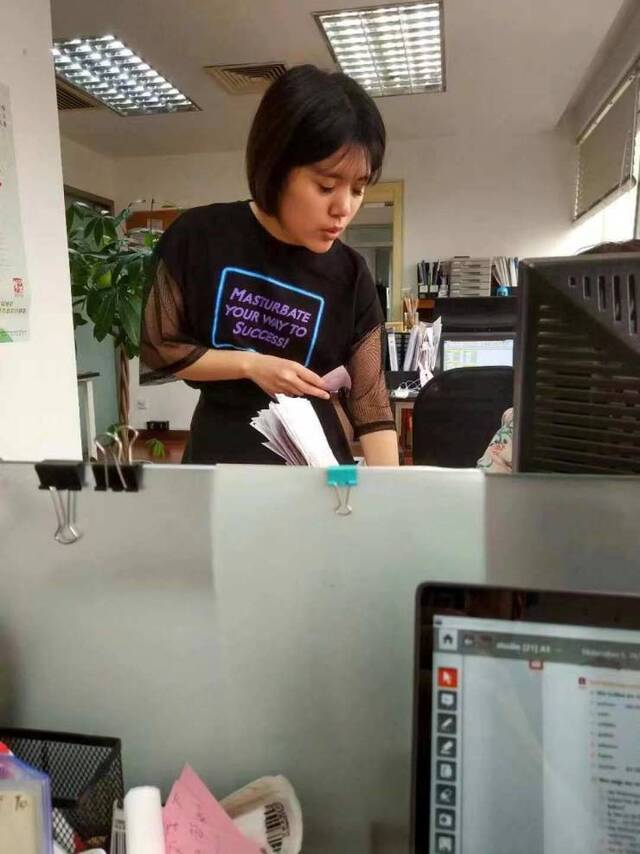 Bildschirmarbeiter - Picdump KW29 2020