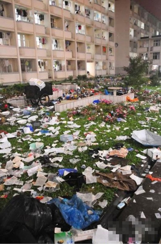 chinesisches Wohnviertel