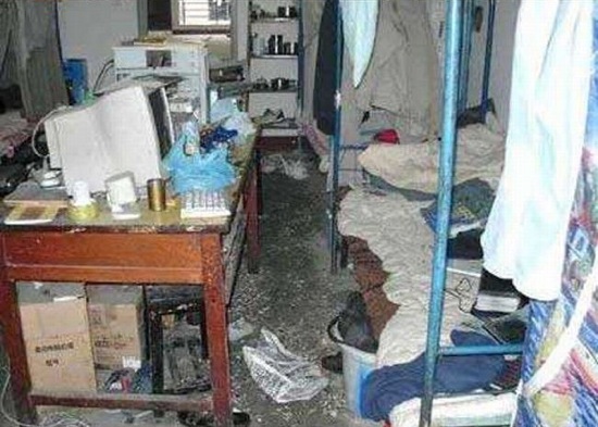 chinesisches Wohnviertel