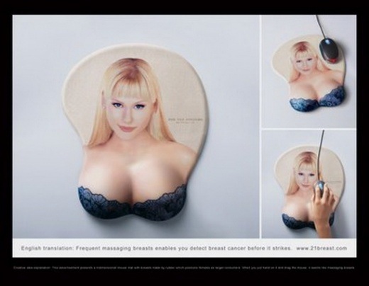 coole Mousepads