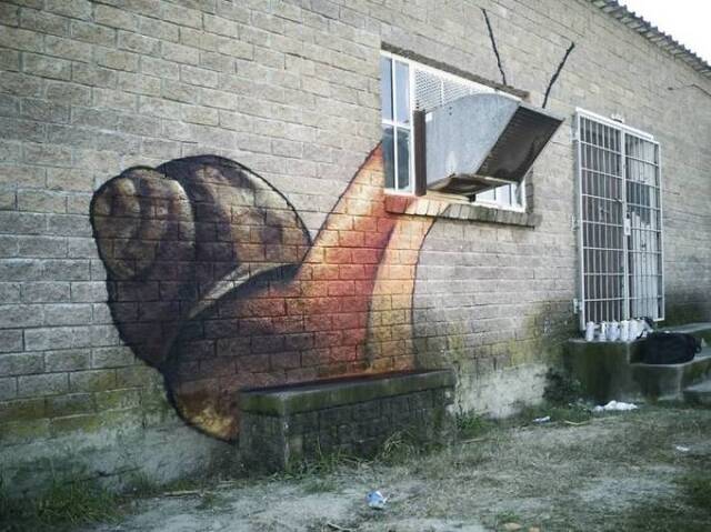 coole Graffiti #2