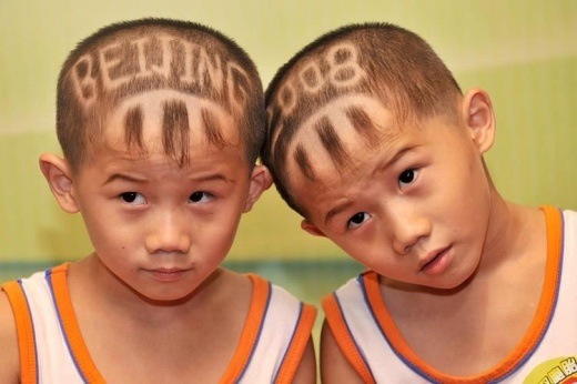 aktuelle Haarmode in China