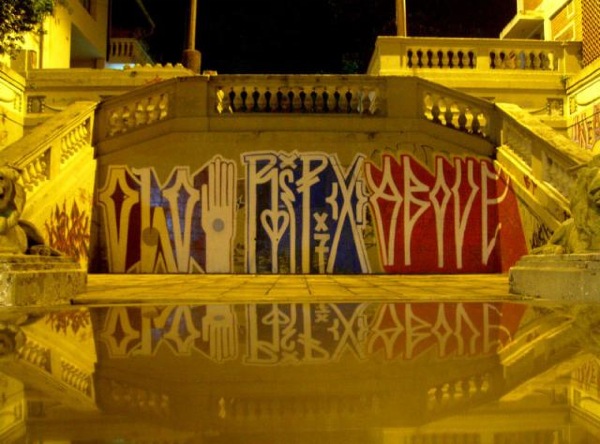 Kunst der Strassenmaler