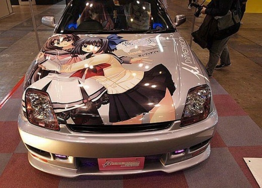 Mangacar