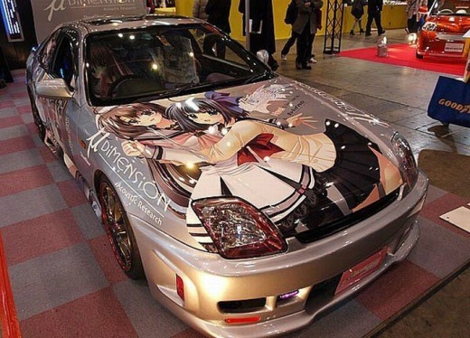 Mangacar