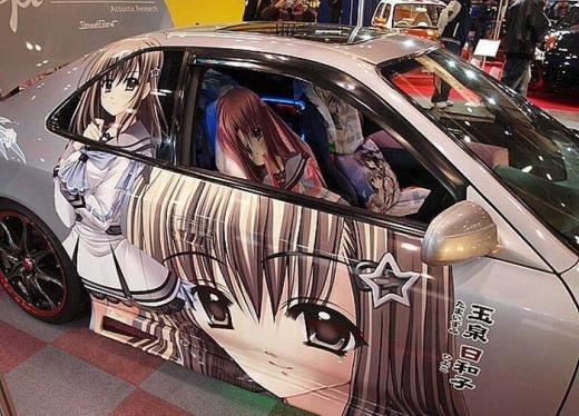Mangacar