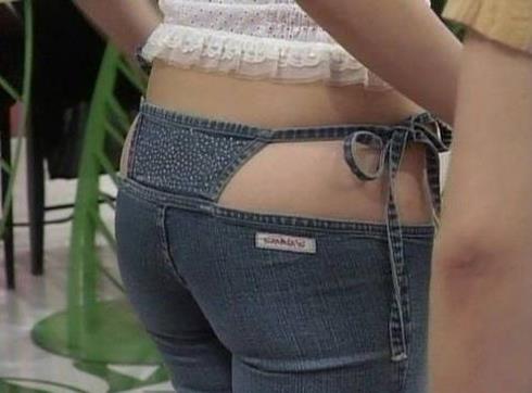 neueste Jeansmode aus Japan