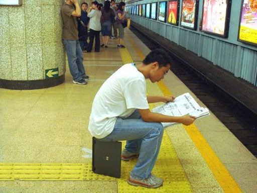 Notebook - das Multigerät