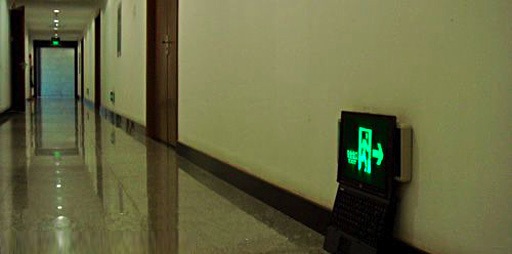 Notebook - das Multigerät