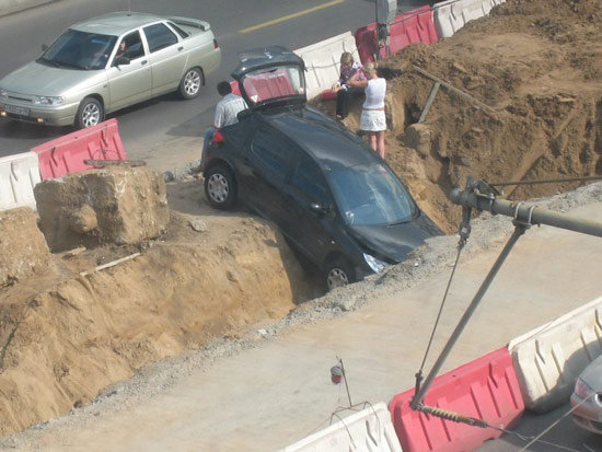 b:a - picdump 25.07.07