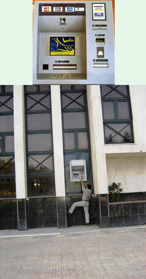 Bildschirmarbeiter - Picdump 30.11.07