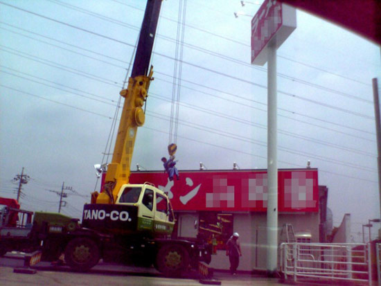 Bildschirmarbeiter - Picdump 30.11.07