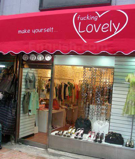 Bildschirmarbeiter - Picdump 20.12.07