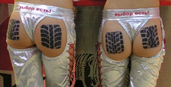 Bildschirmarbeiter - Picdump 20.06.08