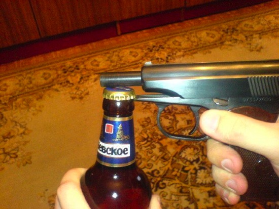 Bildschirmarbeiter - Picdump 04.07.08